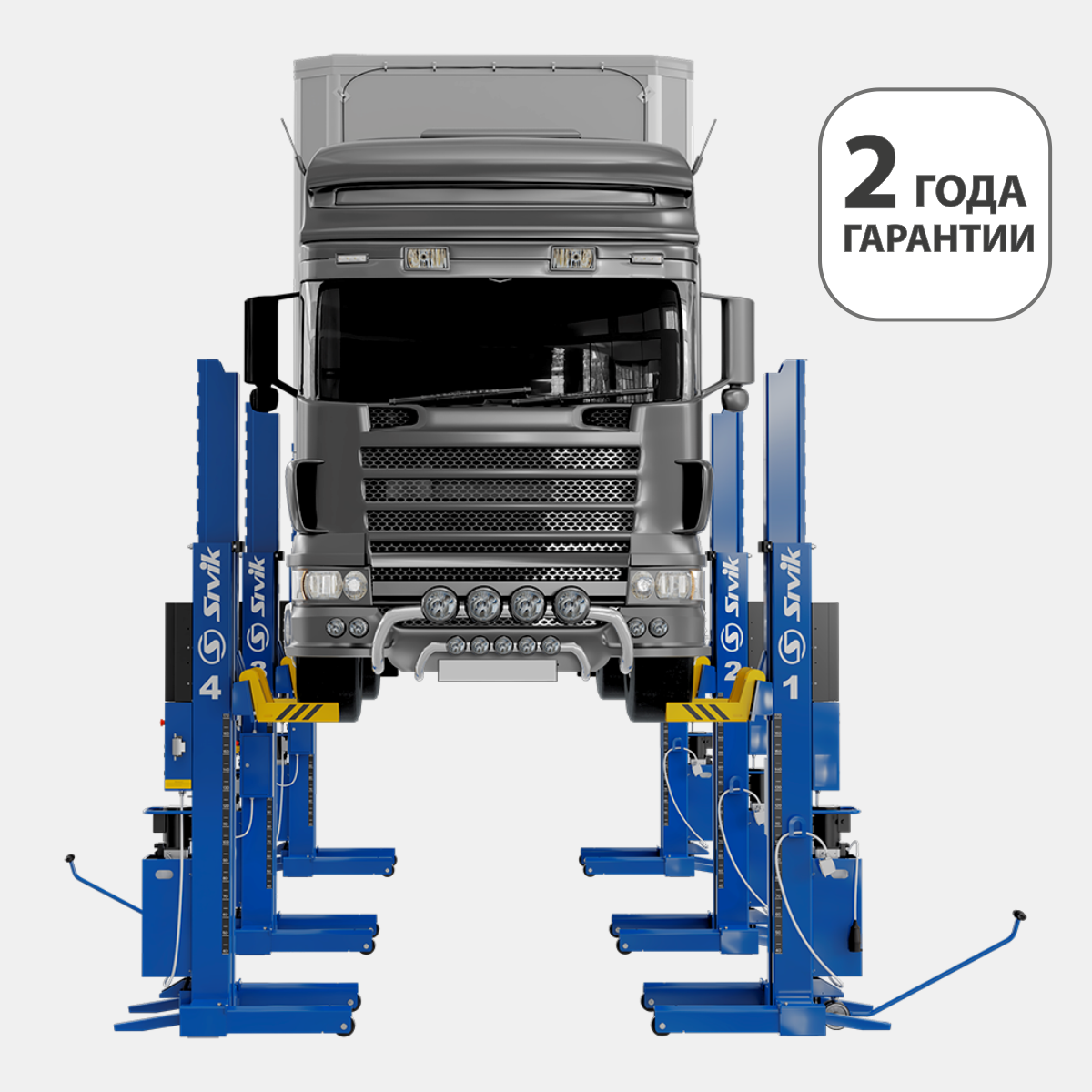 СДЕЛАНО В РОССИИ