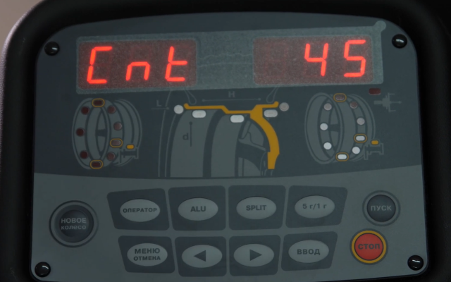 Контроль объема работ