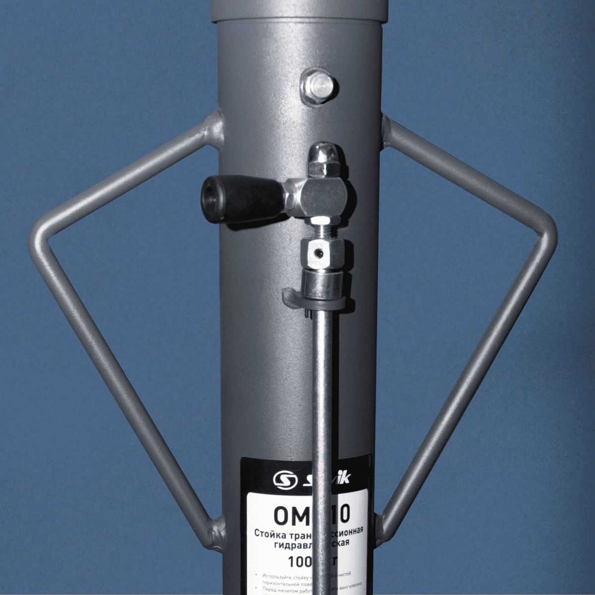 ПРОСТОЕ УПРАВЛЕНИЕ