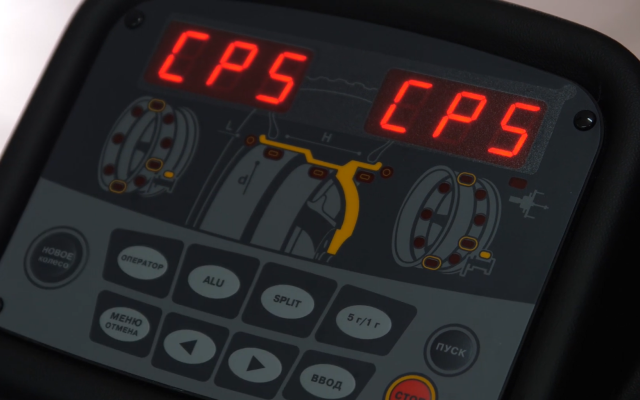 Настройка и калибровка станка не требует помощи сервисных специалистов