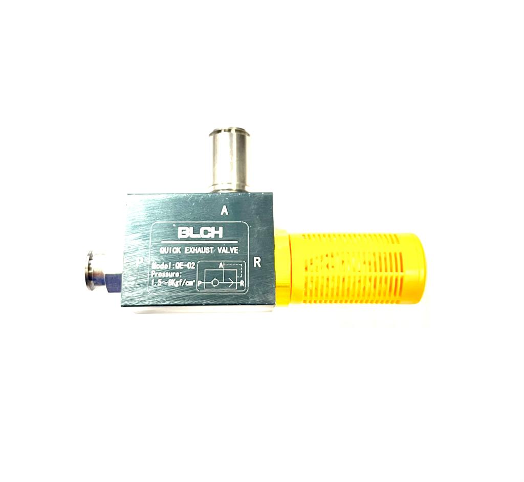 Клапан быстрого сброса C00AQ22000 (КС-403А цилиндр с пружиной)